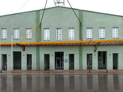 ЈАВЕН ОГЛАС БР.03/2025