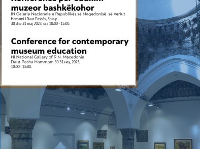 Ftesë Për Pjesëmarrje Në Konferencë Për Edukim Bashkëkohor Muzeor