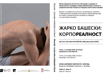 ЖАРКО БАШЕСКИ: КОРПОРЕАЛНОСТ